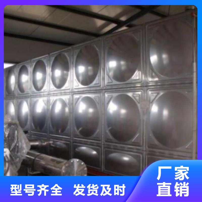 消防水箱产品案例