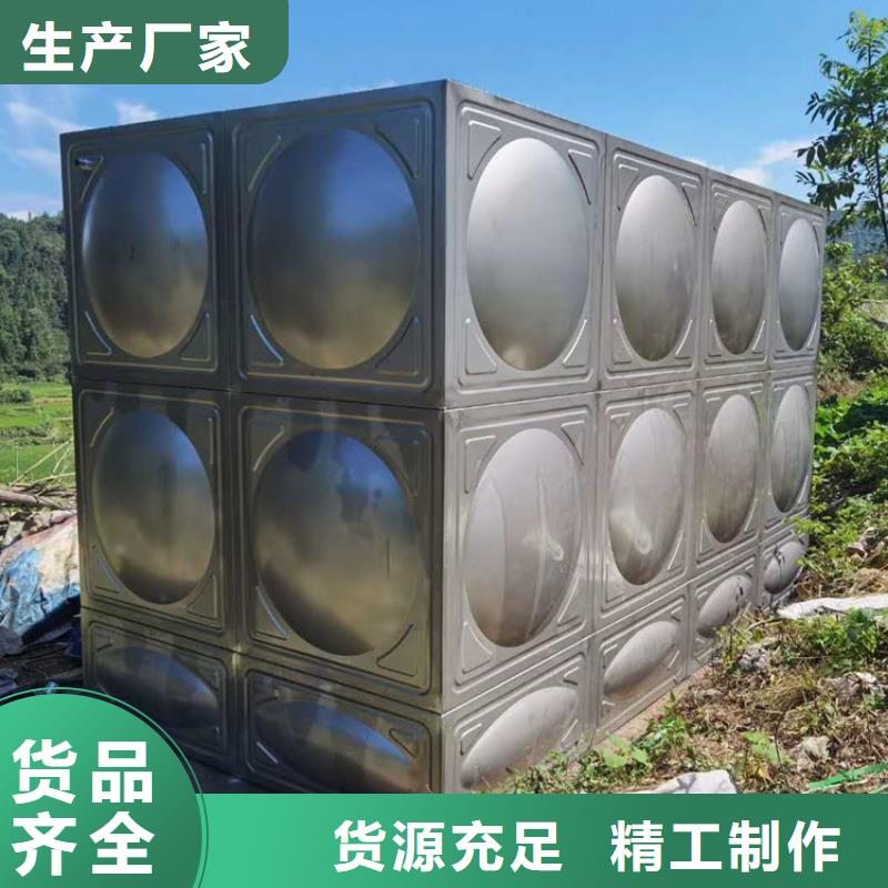 生产基地更多详情点击