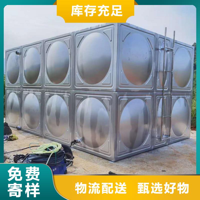 不銹鋼保溫水箱生產(chǎn)流程
