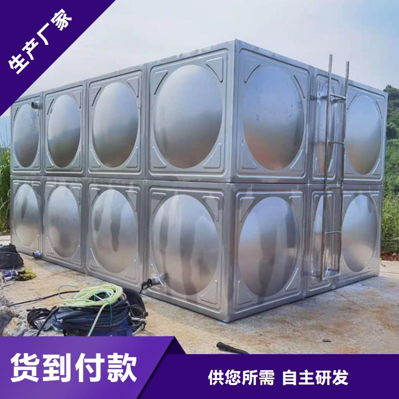 订购水箱怎么选？