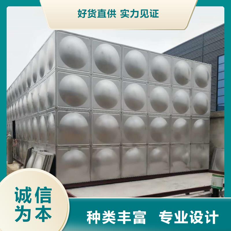 水箱厂家优选厂家