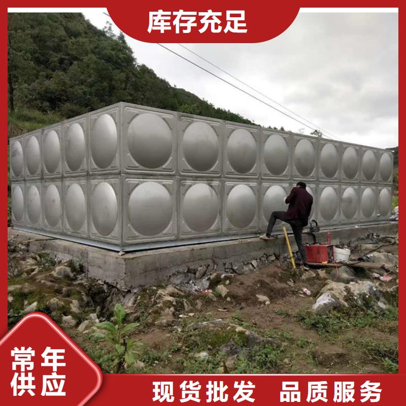 生產(chǎn)消防水箱_品牌廠家