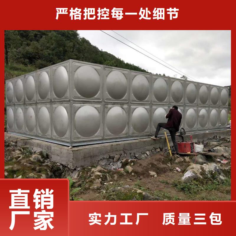 箱泵一體好貨不貴