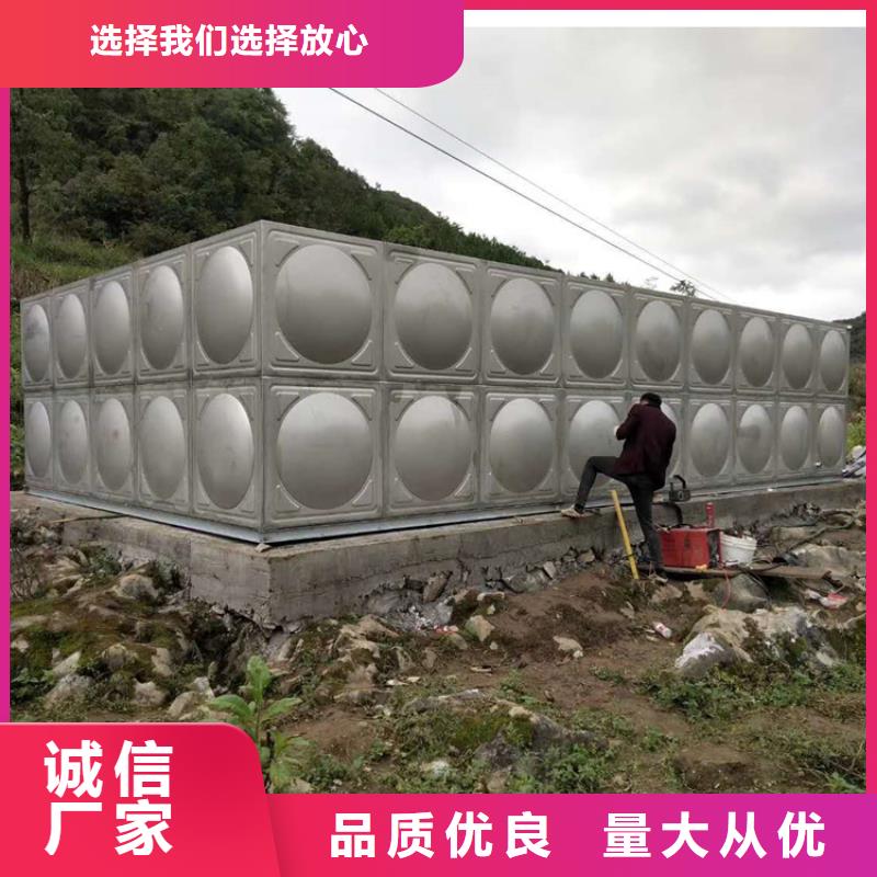 生产基地源头厂家