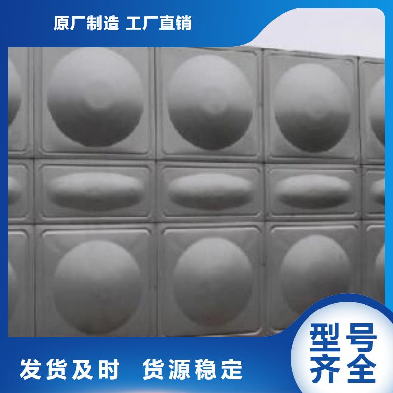 消防水箱送貨上門