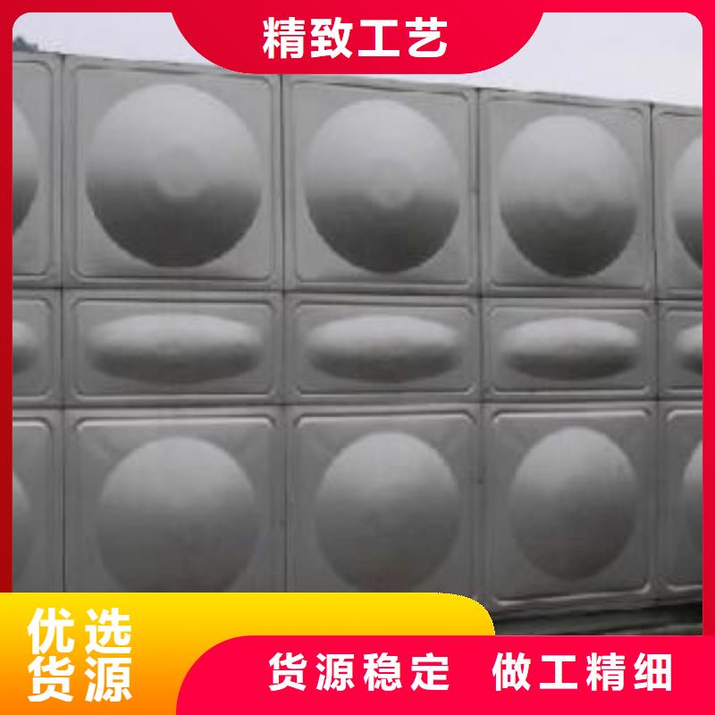 不銹鋼保溫水箱生產(chǎn)流程