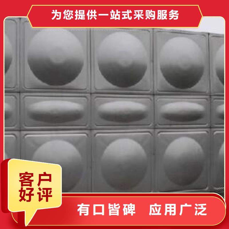 不銹鋼保溫水箱生產(chǎn)廠家歡迎致電