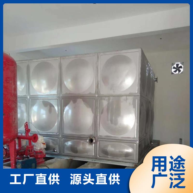 生產(chǎn)水箱廠家的廠家