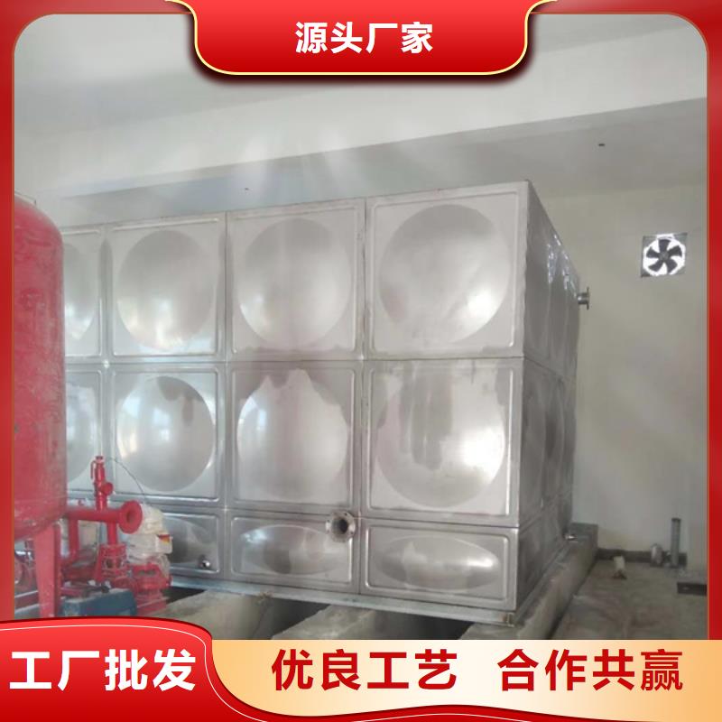 消防水箱以诚为本