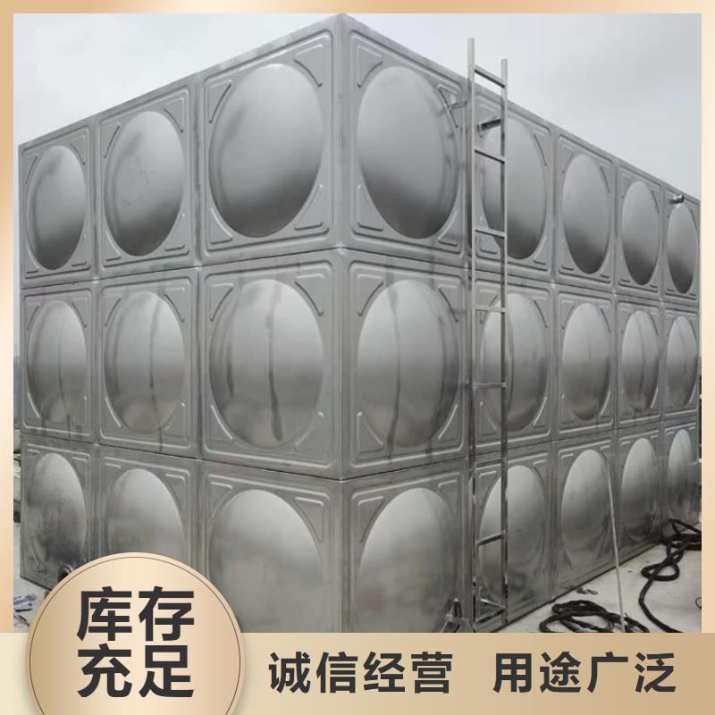 ##不銹鋼消防水箱廠家