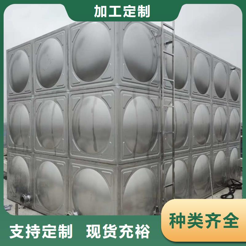 箱泵一体化_保证