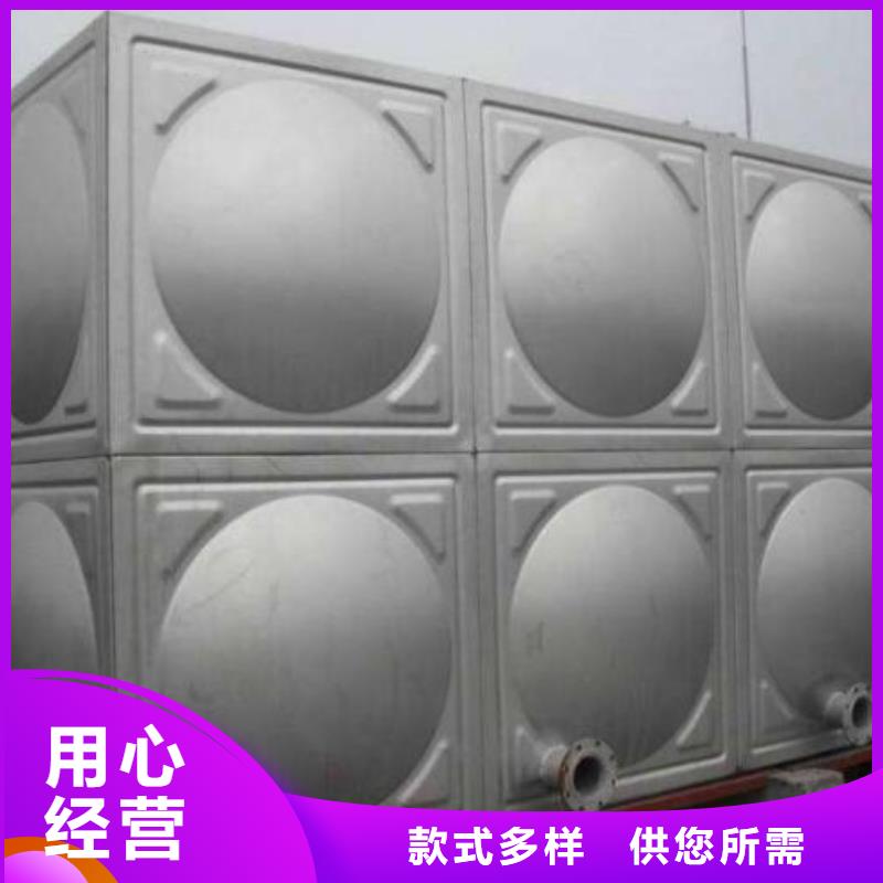 規(guī)格全的不銹鋼消防水箱品牌廠家