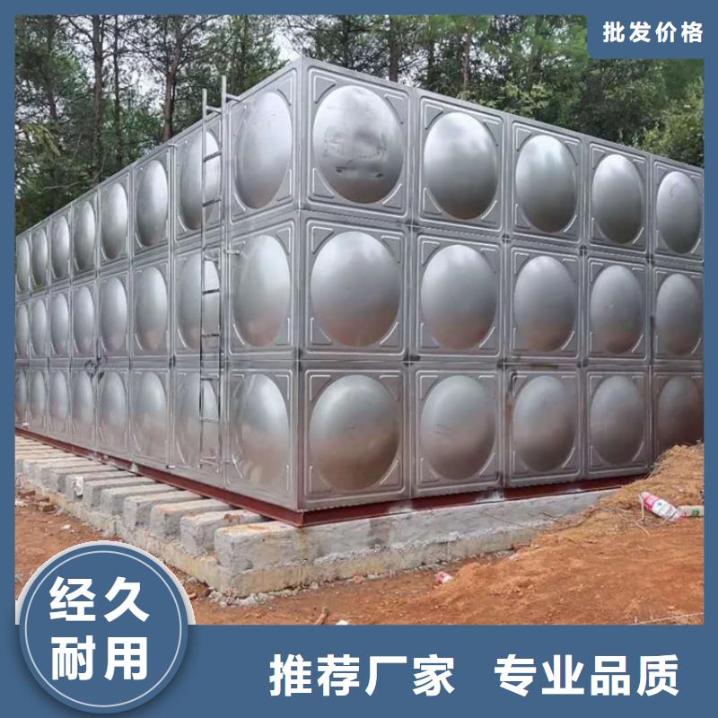靠譜的保溫水箱生產(chǎn)廠家