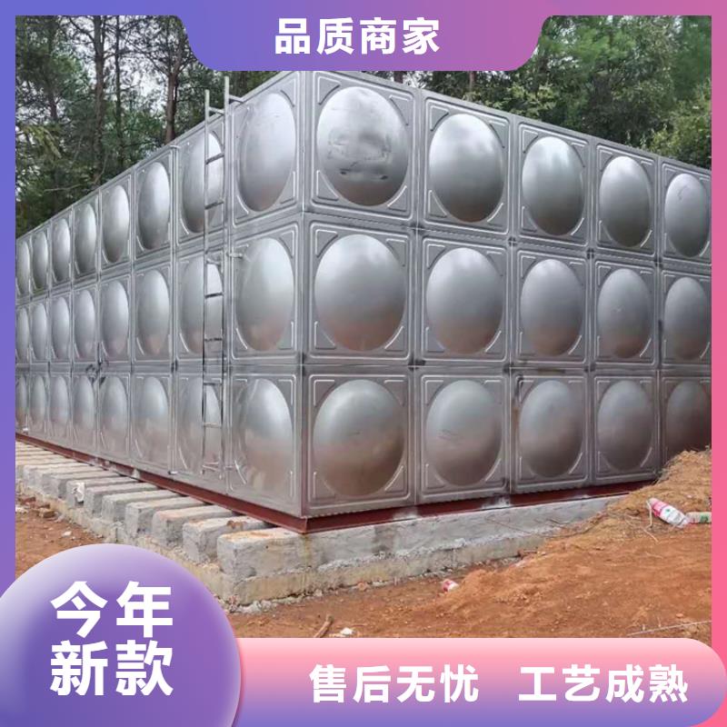 庫(kù)存充足的不銹鋼水箱廠家