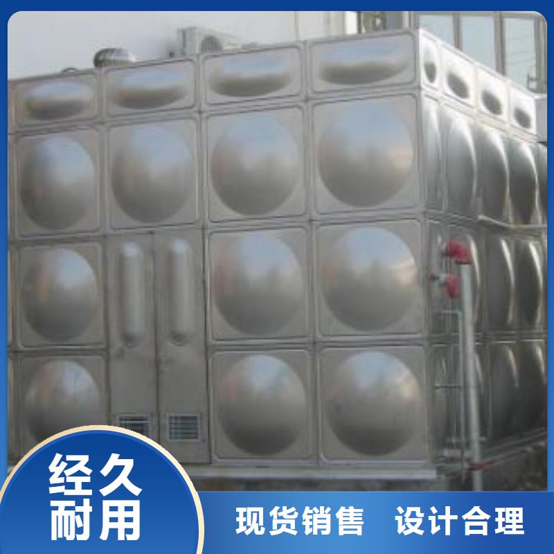 箱泵一体化特殊规格可定做
