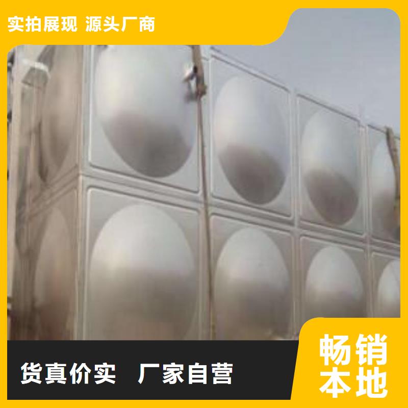 箱泵一體廠家-服務優(yōu)