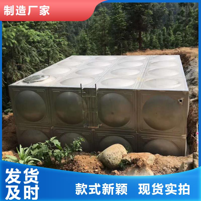優(yōu)質(zhì)的不銹鋼水箱供應(yīng)商
