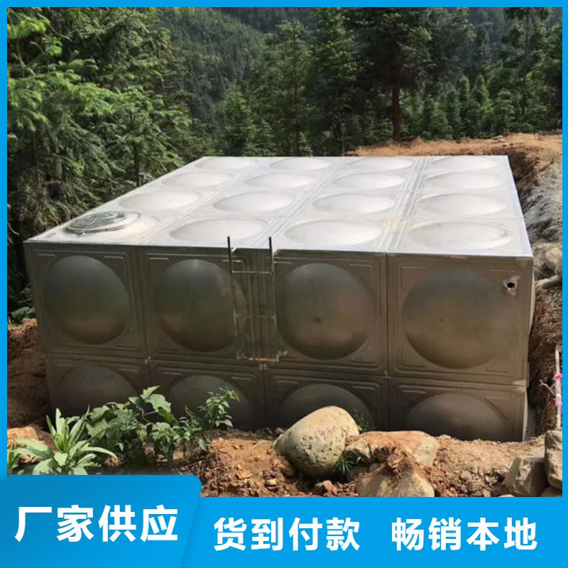 不锈钢消防水箱批发零售-定做_恒泰304不锈钢消防生活保温水箱变频供水设备有限公司