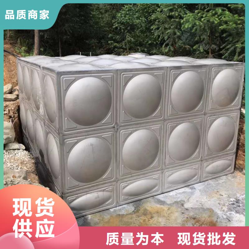 不銹鋼水箱-歡迎您