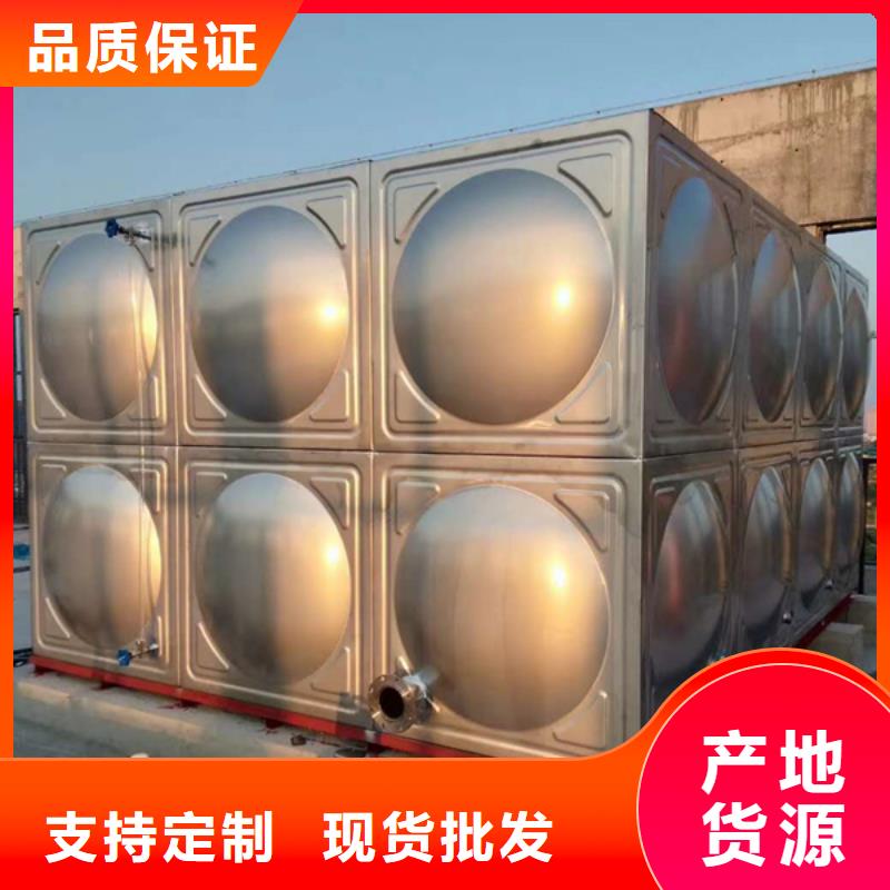保溫水箱免費拿樣