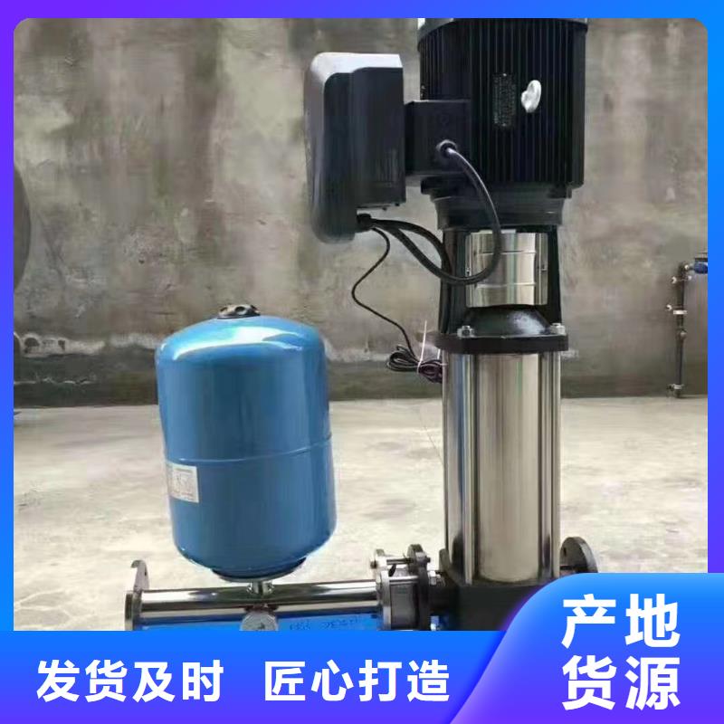 恒壓變頻供水廠家-做工精細(xì)