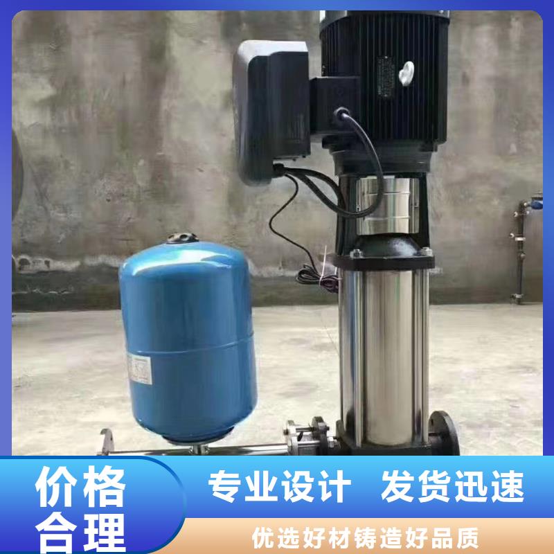 高层供水资质齐全