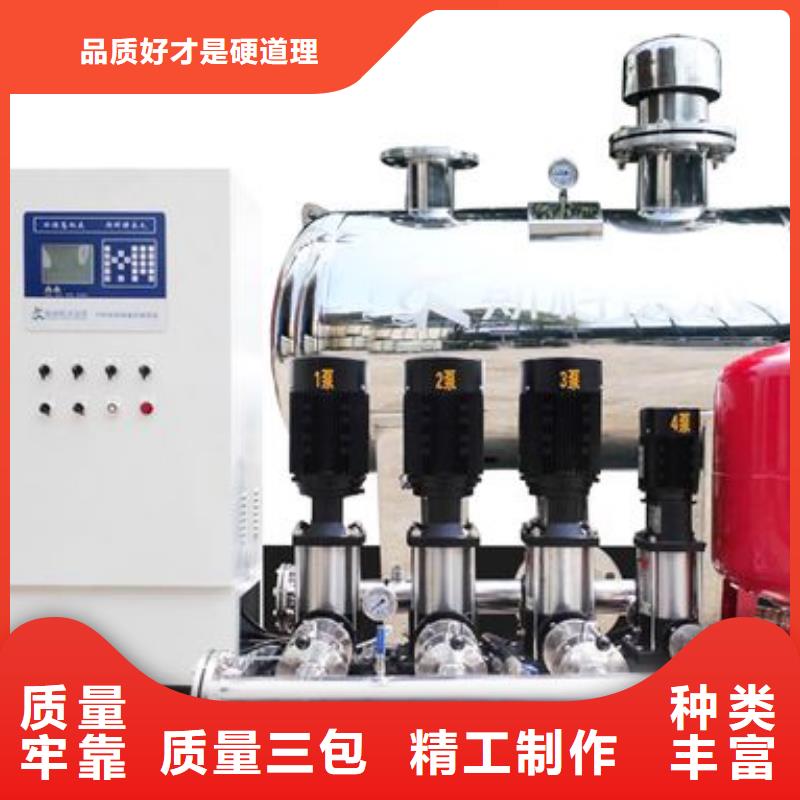 價格低的高層供水生產(chǎn)廠家