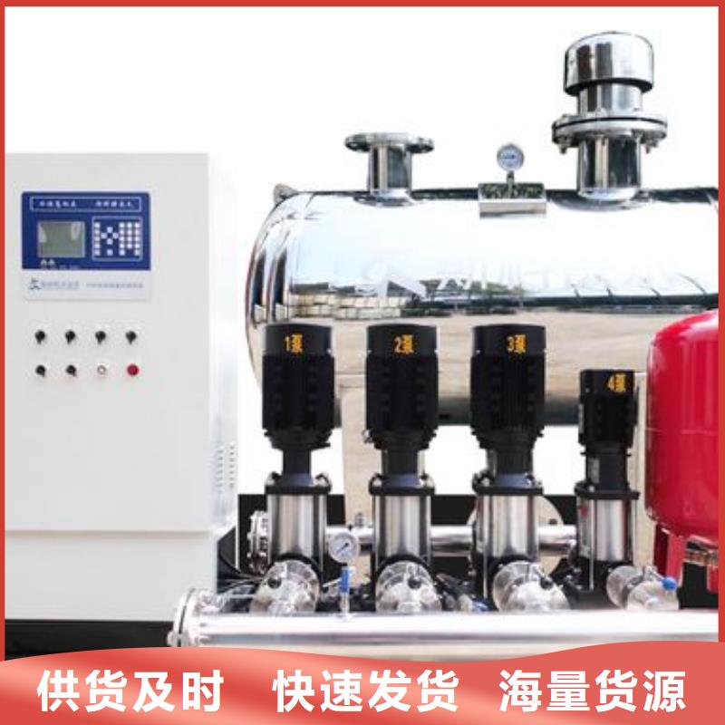 高层供水厂家品质可靠
