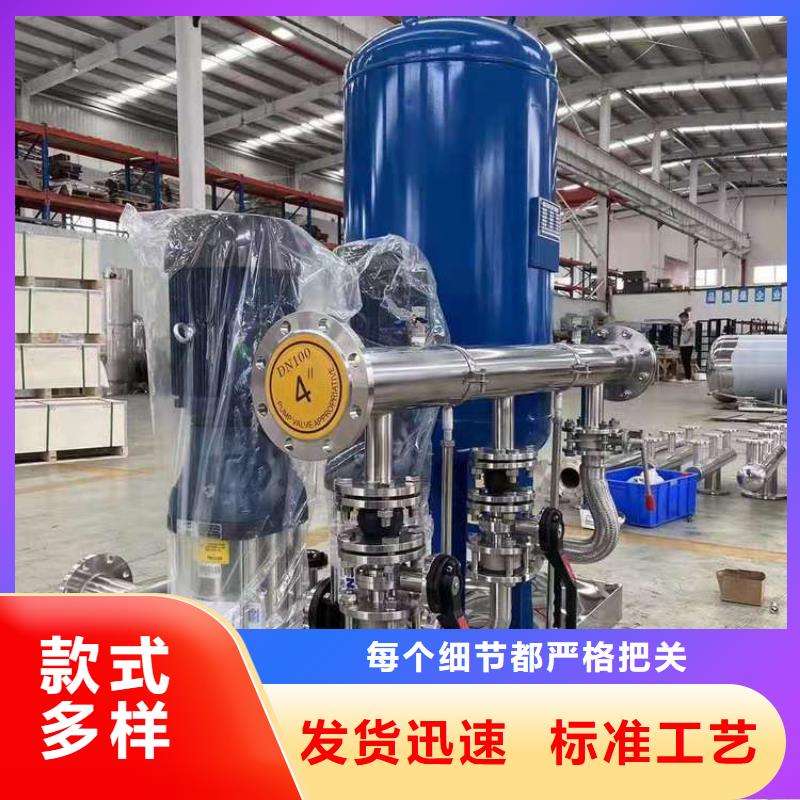 高层供水资质齐全