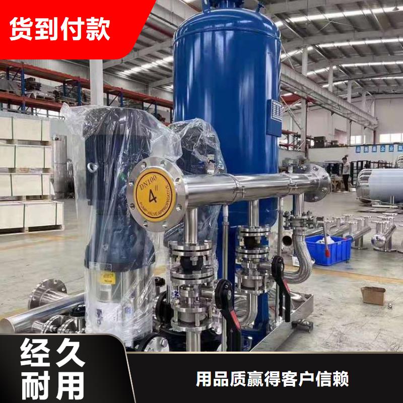 供應恒壓變頻供水_精選廠家
