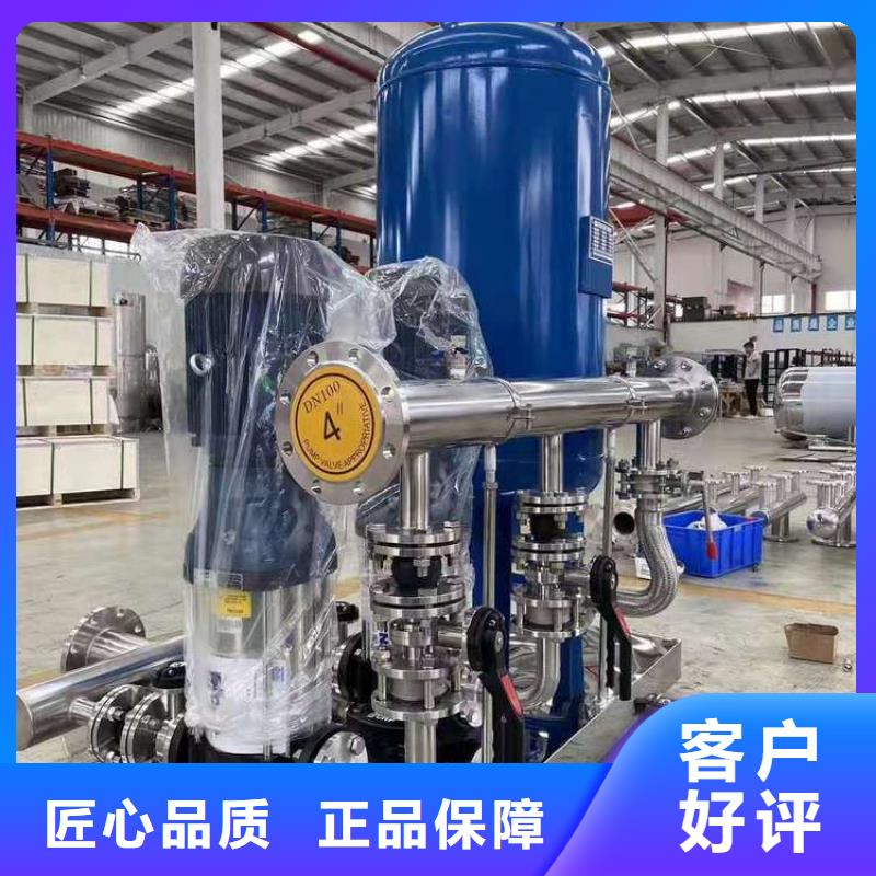 價格低的高層供水生產(chǎn)廠家