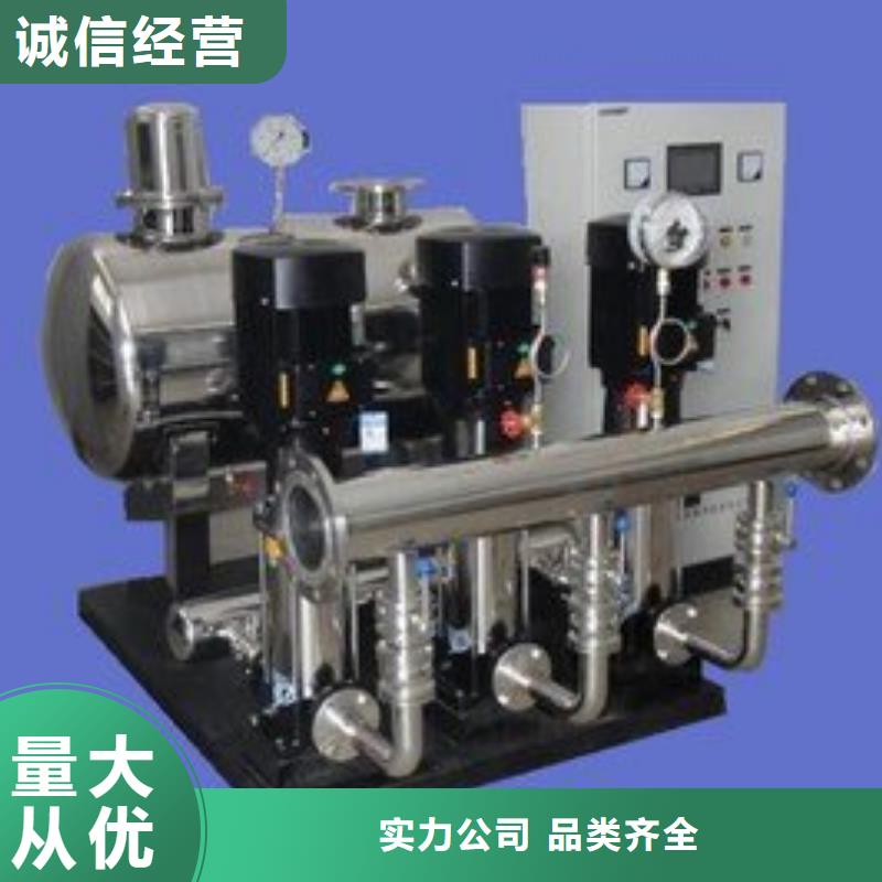 選擇正規(guī)高層供水廠家