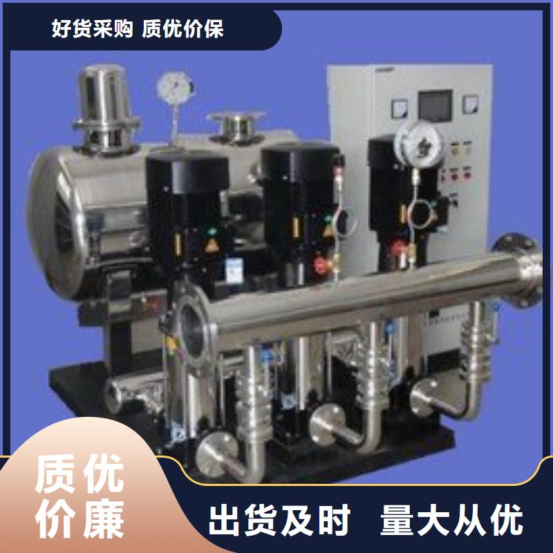 變頻供水品質(zhì)