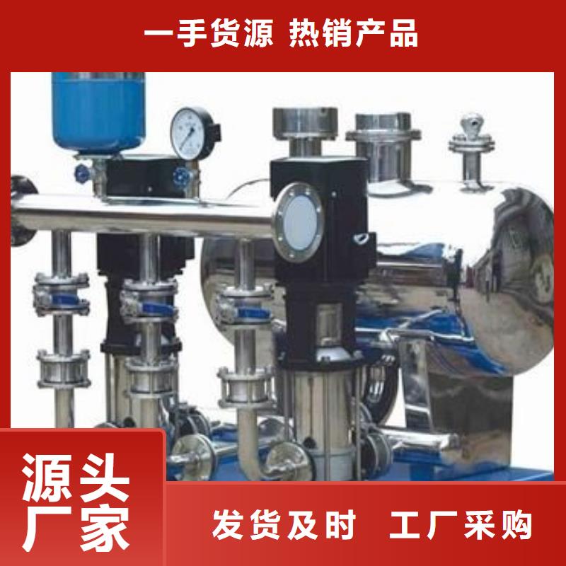 買恒壓變頻供水必看-高性價比