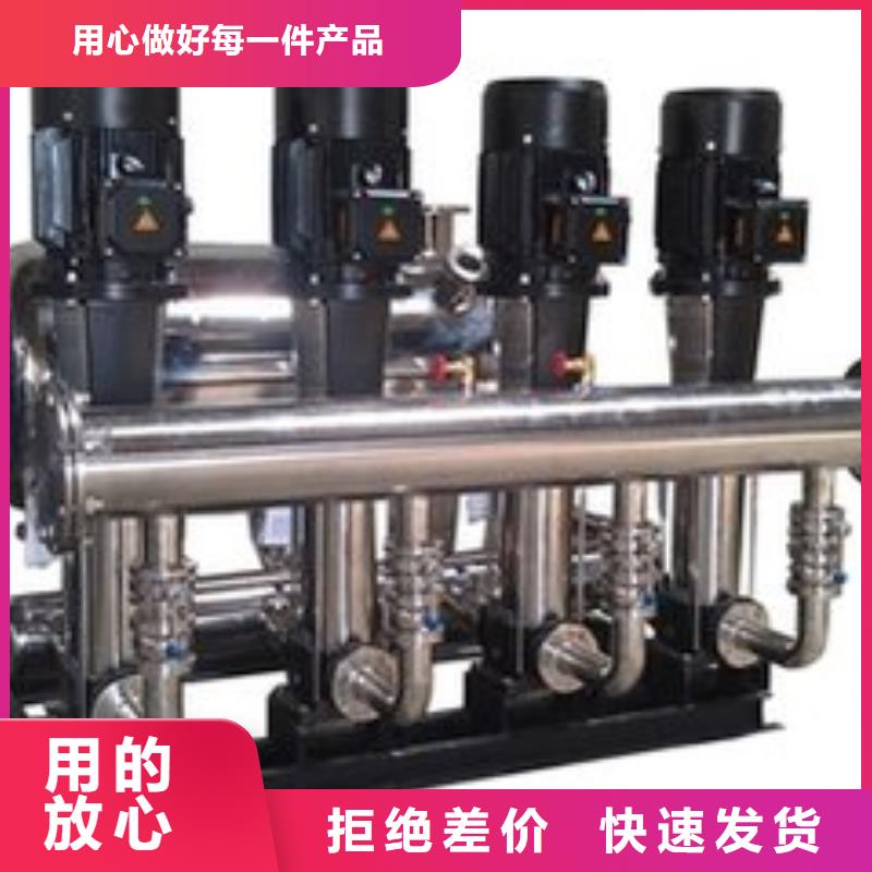 水泵供應(yīng)商可定制