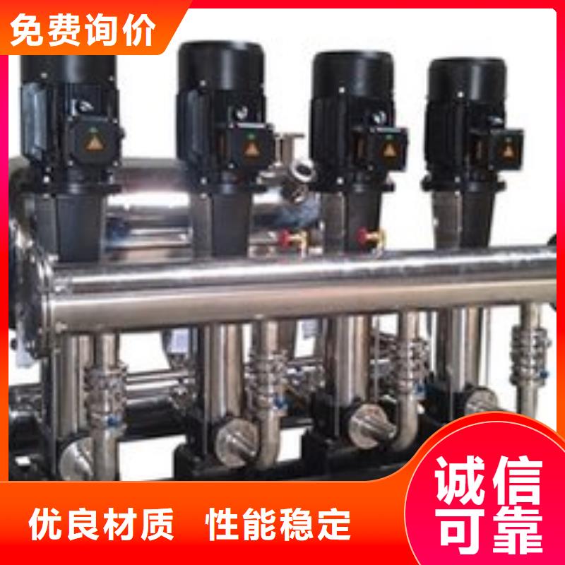 水泵價(jià)格實(shí)惠