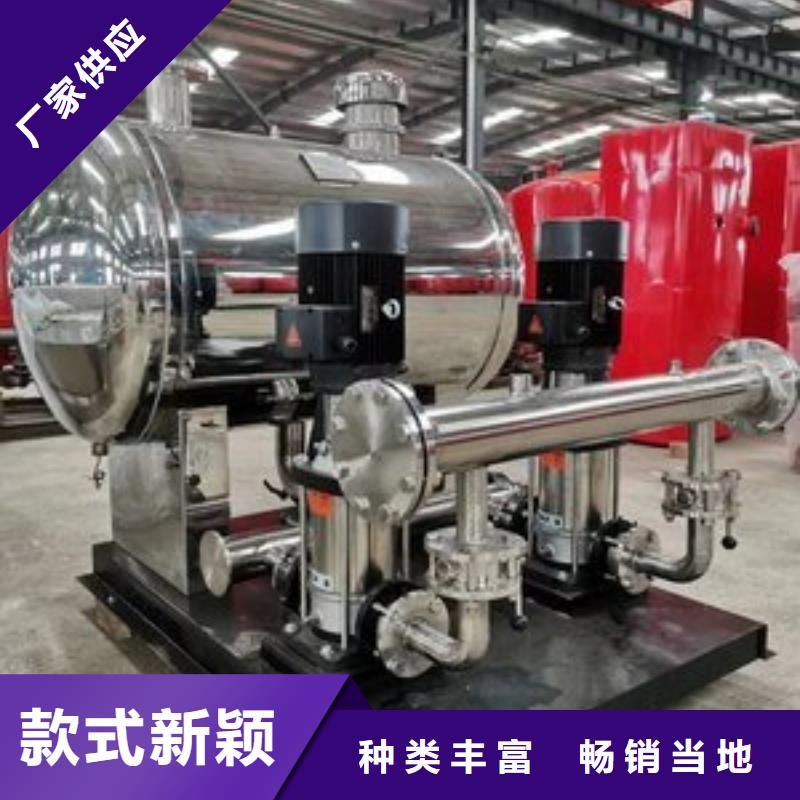 發(fā)貨及時的高層供水經(jīng)銷商