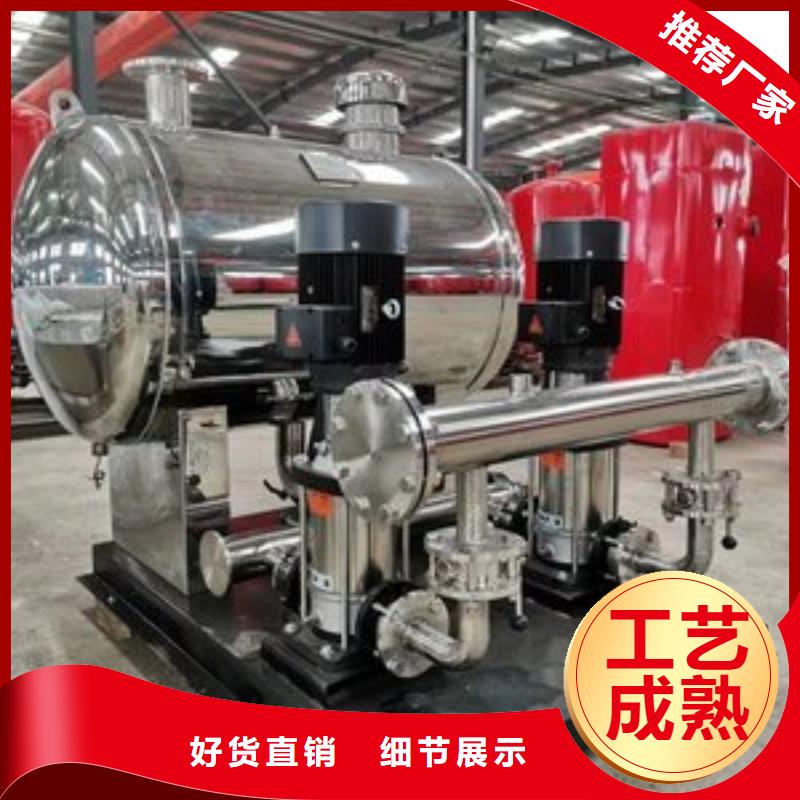 高层供水厂家品质可靠