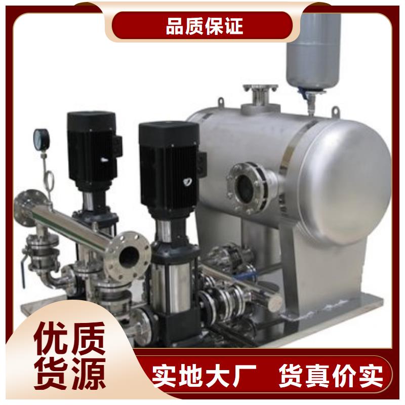 價格低的高層供水生產(chǎn)廠家