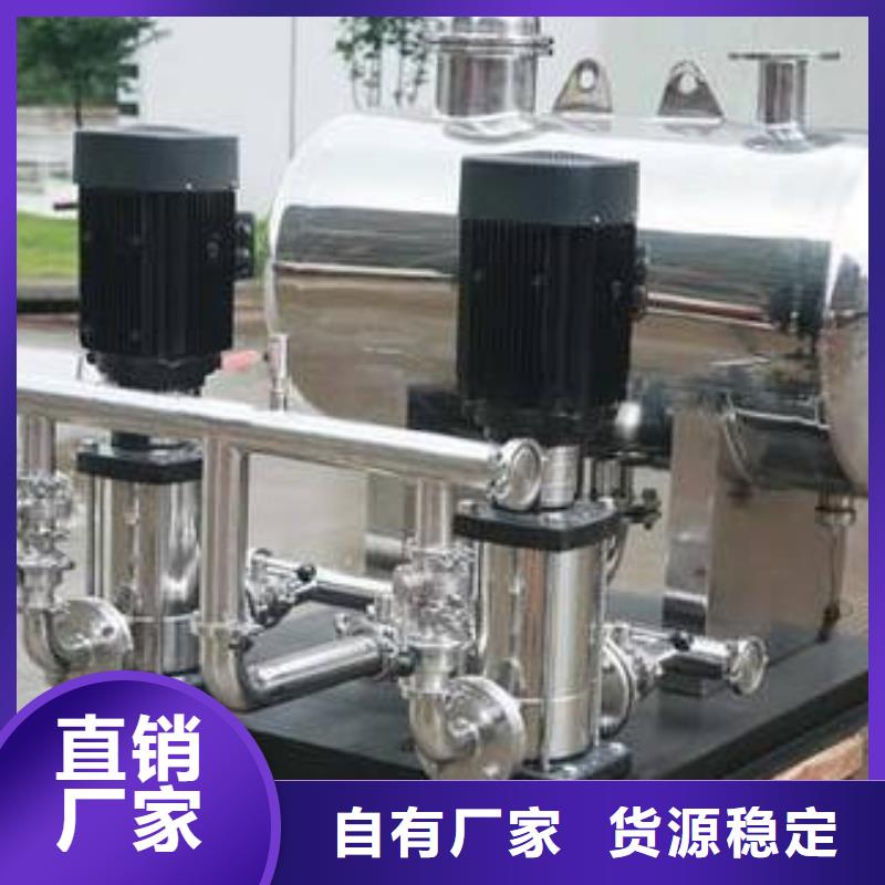 供應(yīng)批發(fā)變頻供水-好評(píng)