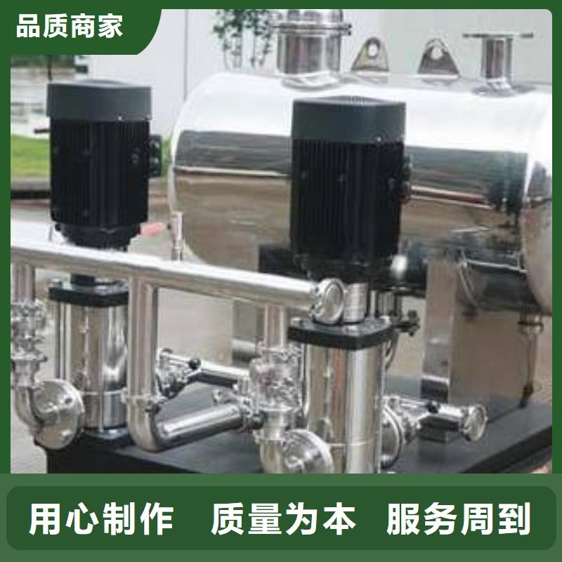 买高层供水请到高层供水厂家