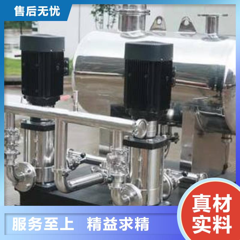 水泵供应商可定制