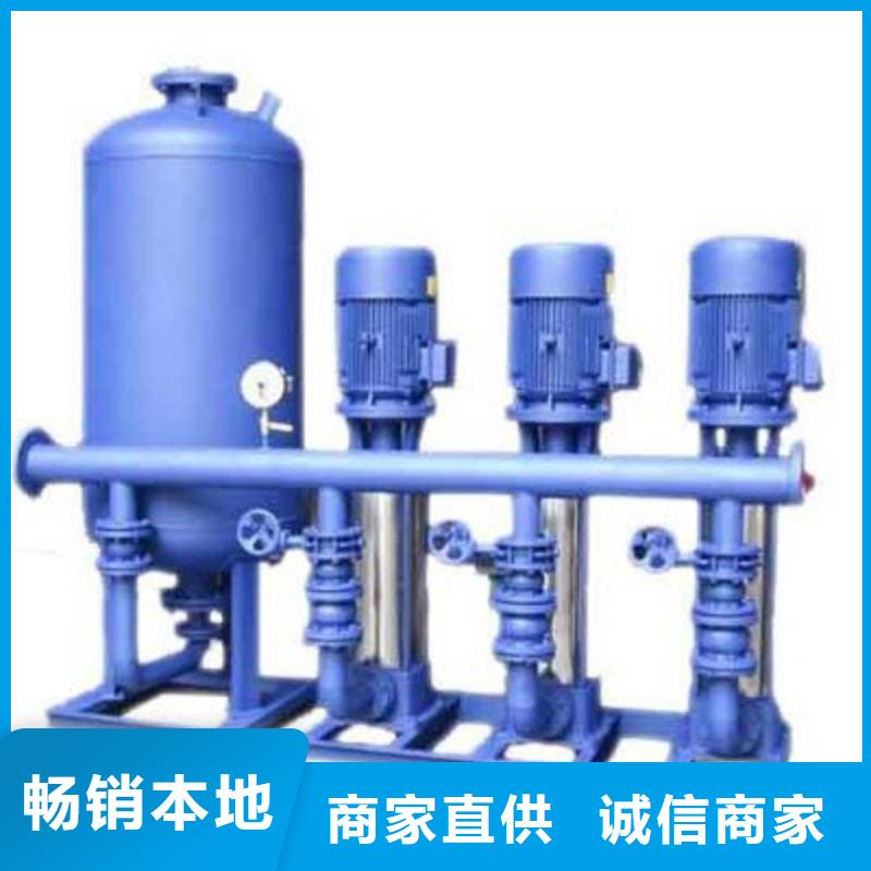 恒壓變頻供水型號款式按需定制