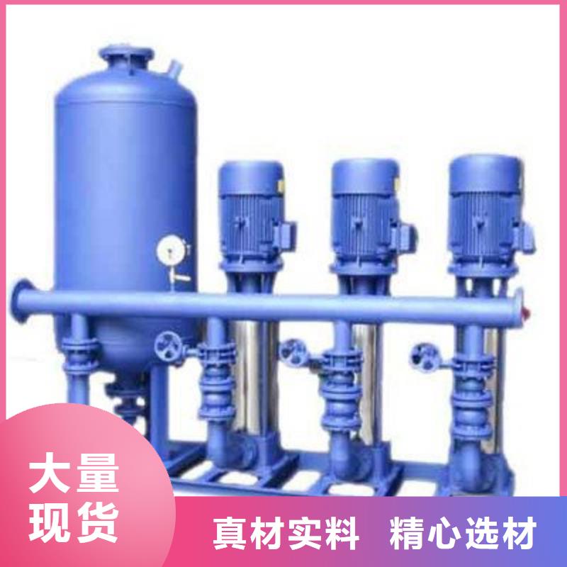 2025出廠價(jià)#高層供水公司#可配送