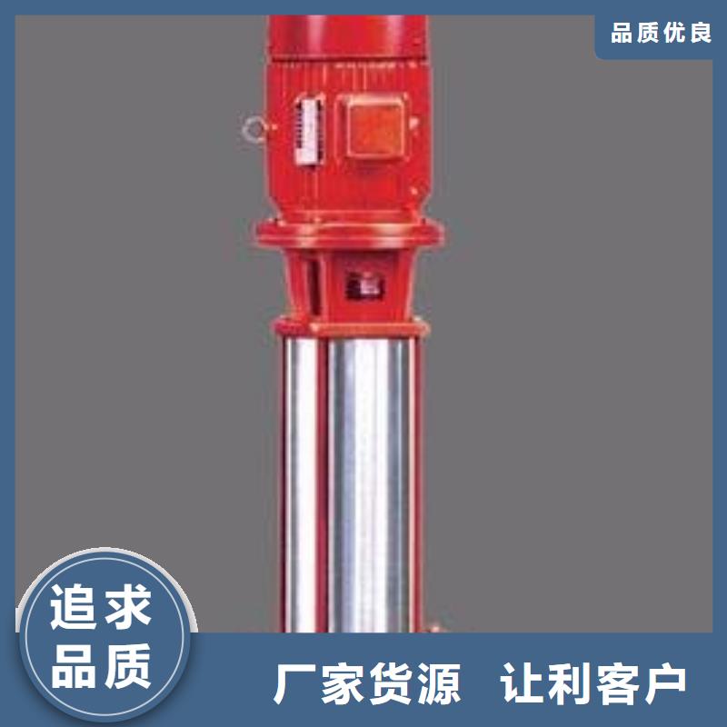 高層供水便宜批發(fā)