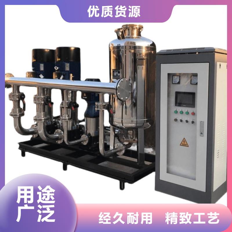 变频泵-厂家货源 欢迎咨询