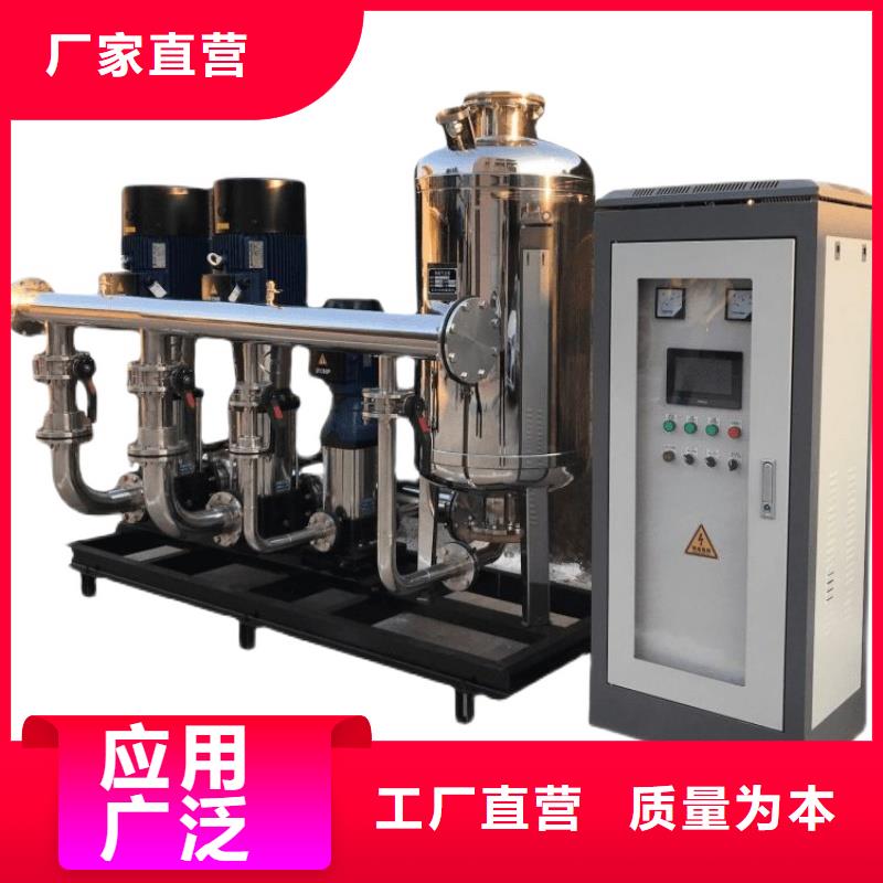 供应批发变频供水-好评