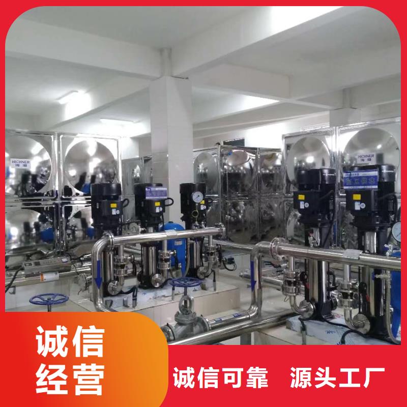 恒壓變頻供水價格行情走勢