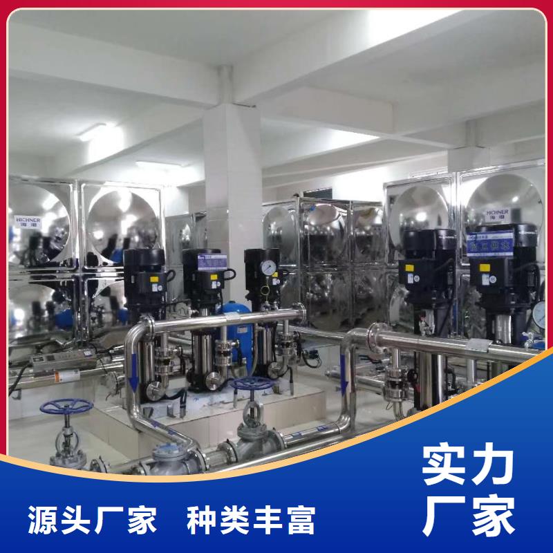 高層供水高性價(jià)比