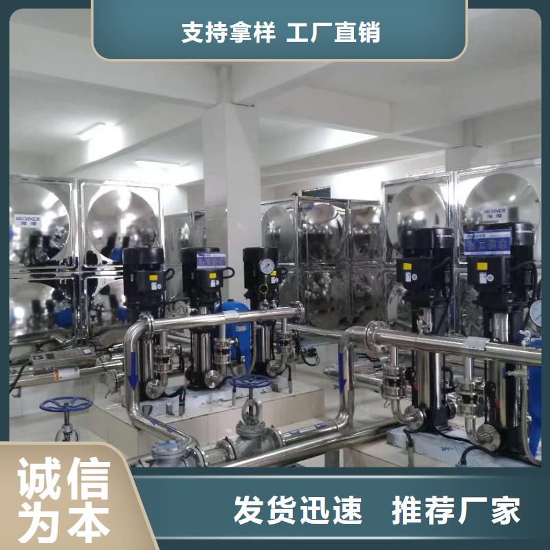 资讯：变频泵生产厂家